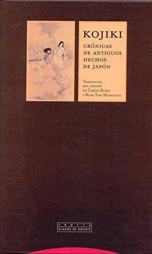 Kojiki. Cronicas De Antiguos Hechos De Japon