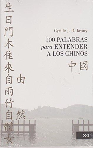 100 Palabras Para Entender A Los Chinos