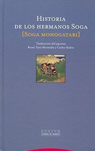 Historia De Los Hermanos Soga