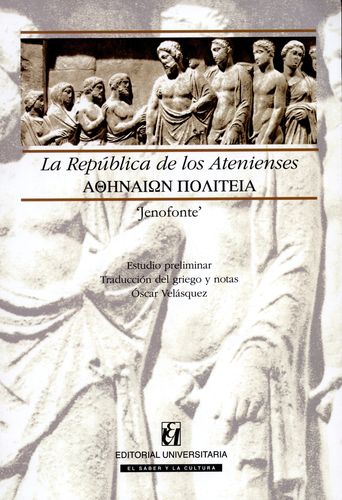 Republica De Los Atenienses, La