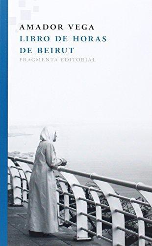 Libro De Horas De Beirut