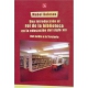 Introducción al rol de la biblioteca en la educación del siglo XXI, Una