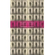 Pessoa múltiple. Antología bilingüe
