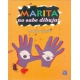 Marita no sabe dibujar y otra historia sin palabras