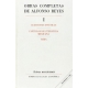 Obras completas, I: cuestiones estéticas, capítulos de literatura mexicana, varia