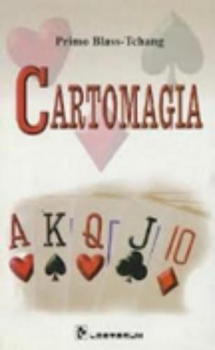 Semántica, La