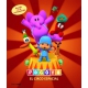 Pocoyo Y El Circo Espacial