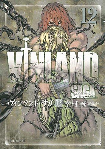 Vinland Saga Nro. 12