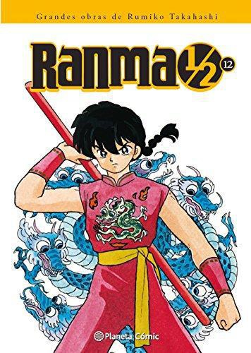 Ranma Kanzenban Nro. 12/19