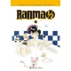 Ranma Kanzenban Nro. 15/19