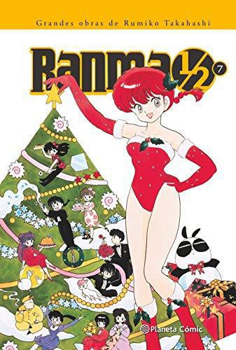 Ranma Kanzenban Nro. 07/19