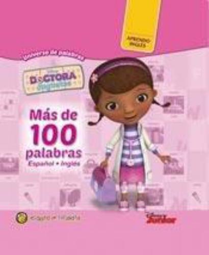 Universo De Palabras - Doctora Juguetes