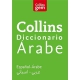 Collins Gem Diccionario Arabe - Español