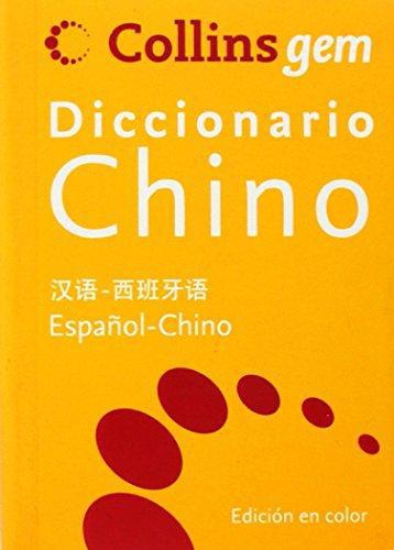 Collins Gem Diccionario Chino - Español
