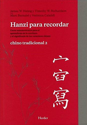 Hanzi Para Recordar 2 Chino Tradicional