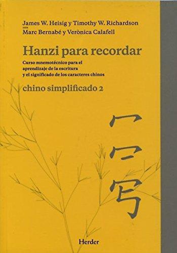 Hanzi Para Recordar 2 Chino Simplificado