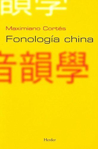 Fonologia China