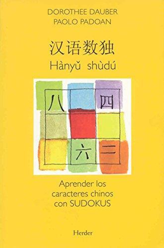 Hanyu Shudu Aprender Los Caracteres Chinos Con Sudokus