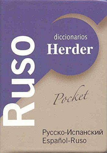 Diccionario (H) Pocket Ruso. Español-Ruso / Ruso-Español