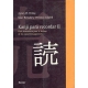 Kanji Para Recordar Ii. Guia Sistematica Para La Lectura De Los Caracteres Japoneses