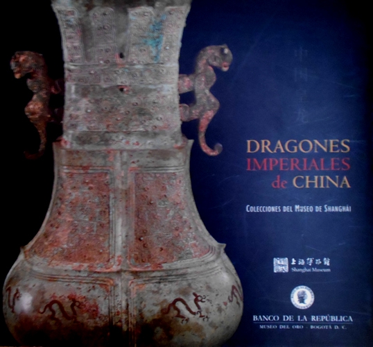 Catálogo Dragones Imperiales De China