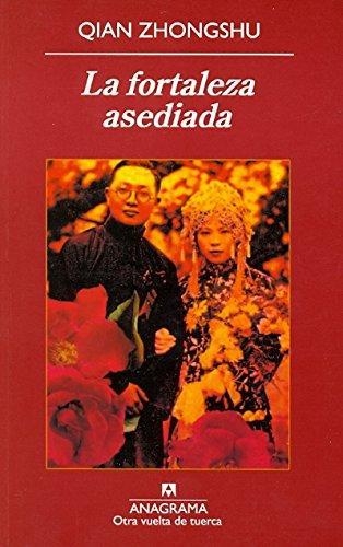 Fortaleza Asediada, La  (Ovt)