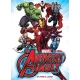 Marvel The Advengers Vault