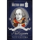 Doctor Who. The Shakespeare