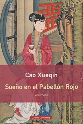 Sueño Del Pabellon Rojo Vol.1