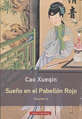 Sueño Del Pabellon Rojo Vol.2