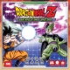 Dragon Ball Z Perfect Cell