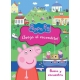 Peppa Pig: ¡Juega Al Escondite!