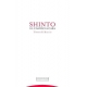 Shinto, El Camino A Casa