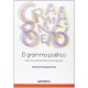 Gramma Poetico. Germen Precientifico Del Lenguaje, El