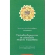 Textos Fundamentales De La Tradicion Religiosa Musulmana