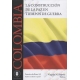 Colombia La Construccion De La Paz En Tiempos De Guerra