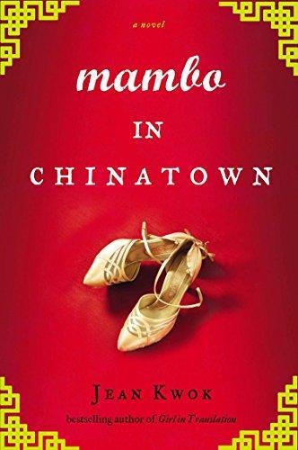 Mambo In Chinatown