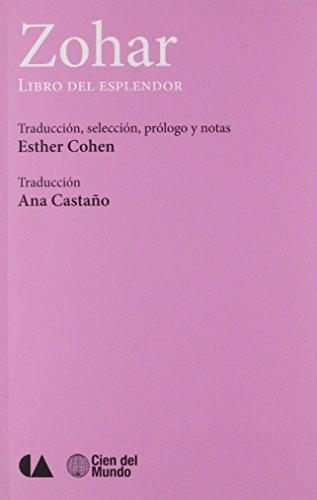 Zohar. Libro del esplendor (Nueva edición)