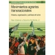 Movimientos Agrarios Transnacionales. Historia Organizacion Y Politicas De Lucha