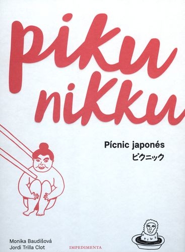 Pikunikku Picni Japones