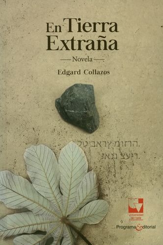 En Tierra Extraña