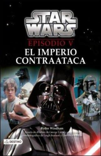 Star Wars V - El Imperio Contraataca
