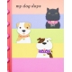 My Dog Days