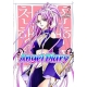 Angel Diary Vol 7