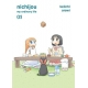 Nichijou,2