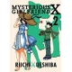 Mysterious Girlfriendx 2