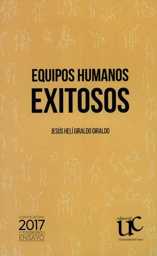 Equipos Humanos Exitosos