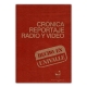 Cronica Reportaje Radio Y Video