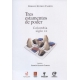 Tres Estamentos De Poder Colombia Siglo Xx