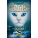 Huellas Peligrosas (Los Gatos Guerreros